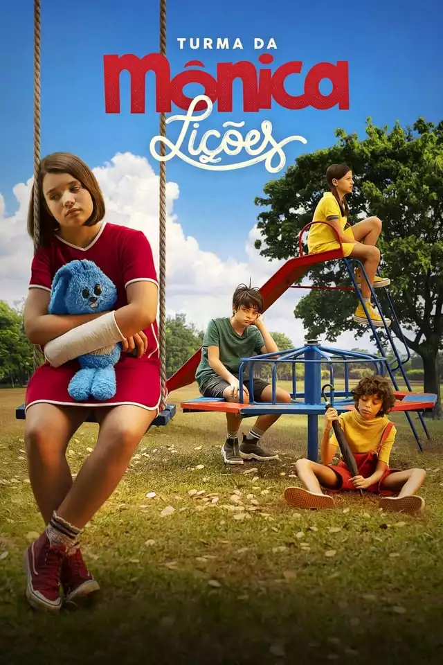 movie vertical poster fallback