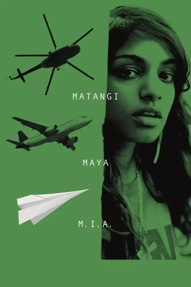 movie vertical poster fallback