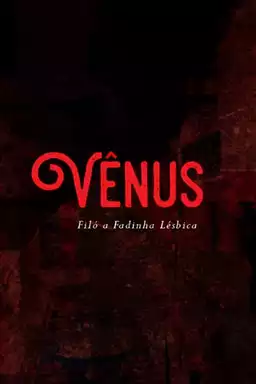 Venus – Filly the Lesbian Little Fairy