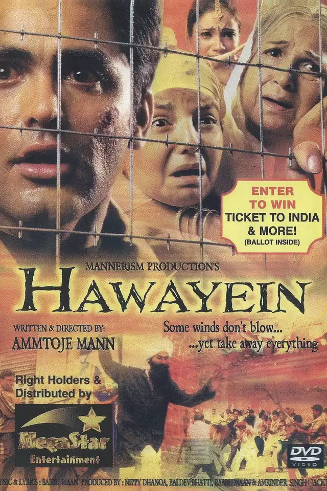 movie vertical poster fallback