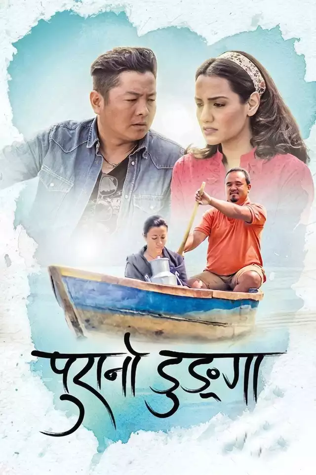 movie vertical poster fallback