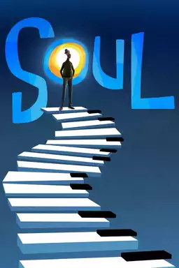 movie Soul