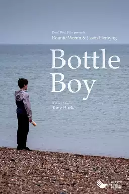 Bottle Boy