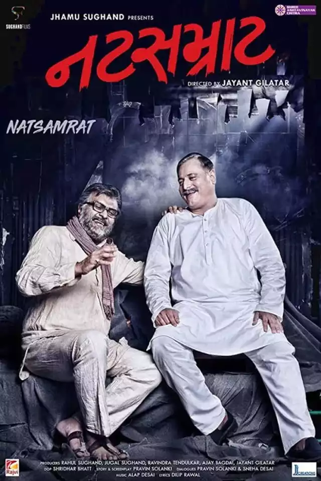 movie vertical poster fallback