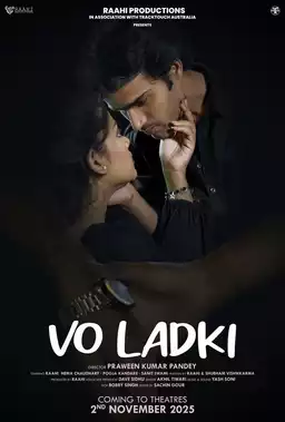 Vo Ladki