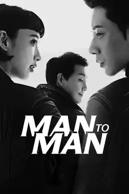 movie Man to Man