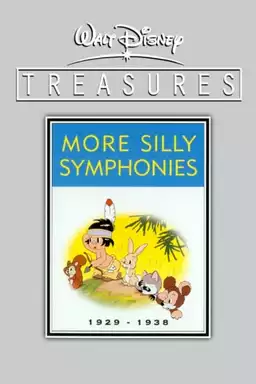 Walt Disney Treasures: More Silly Symphonies