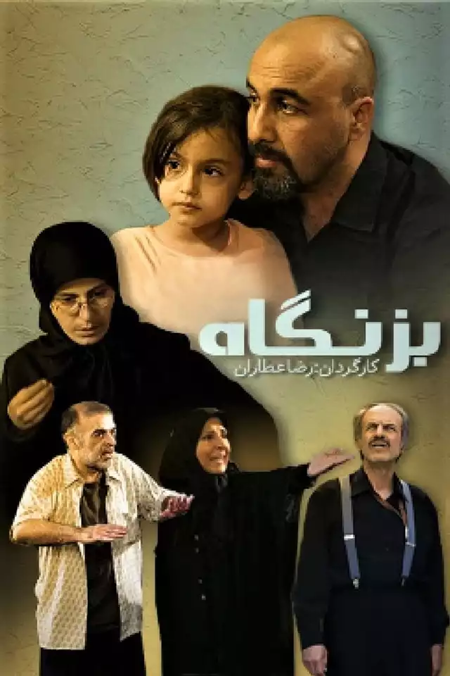 movie vertical poster fallback