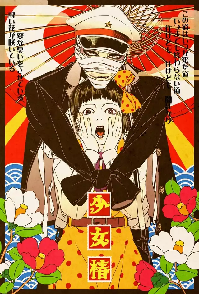 movie vertical poster fallback