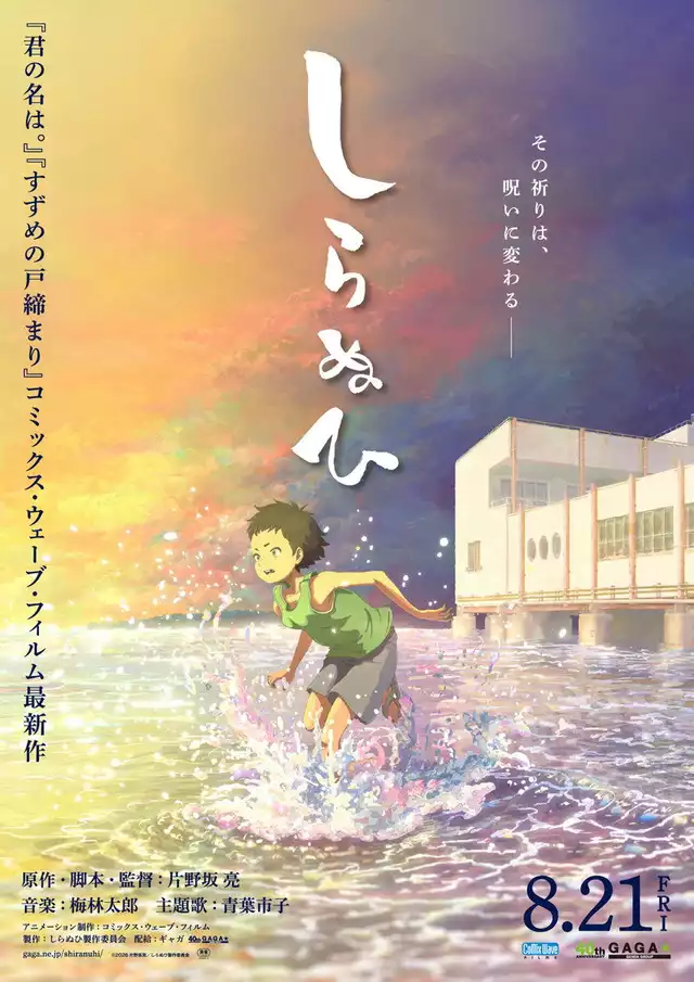 movie vertical poster fallback