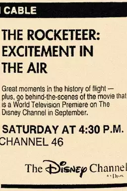 Rocketeer: Excitement in the air