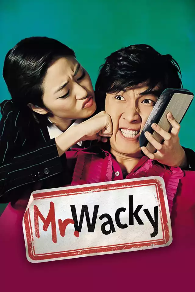 movie vertical poster fallback