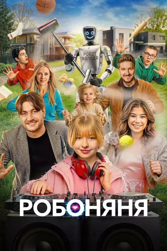 movie vertical poster fallback