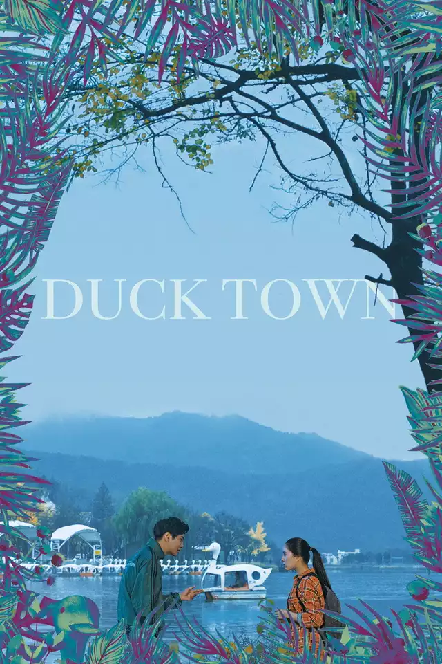 movie vertical poster fallback