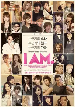 I AM. SMtown Live World Tour In Madison Square Garden