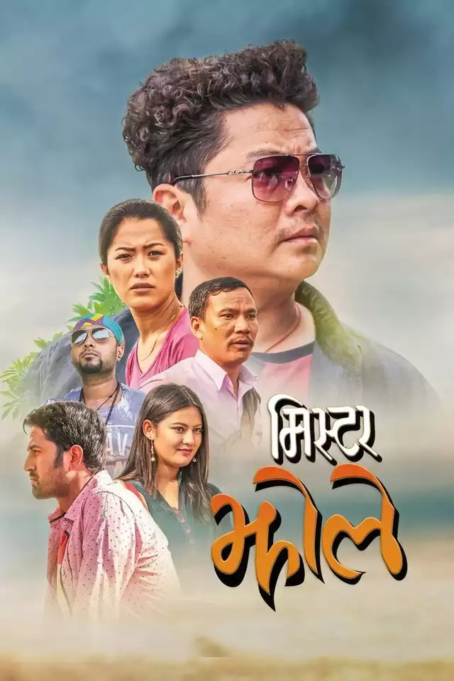 movie vertical poster fallback