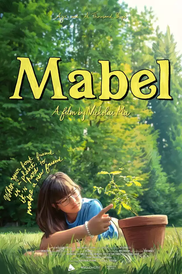 movie vertical poster fallback