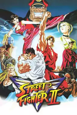 Street Fighter II: V