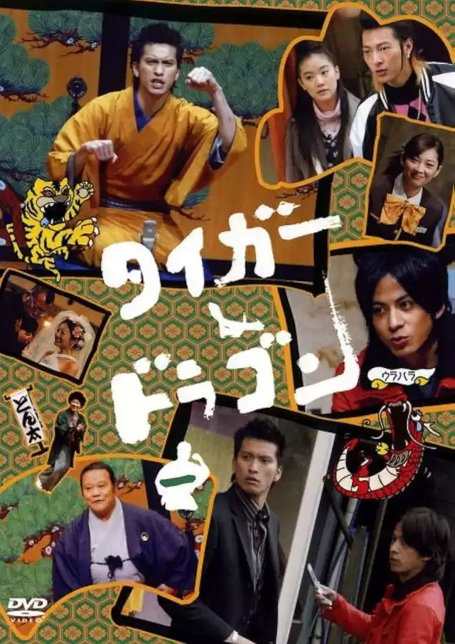 movie vertical poster fallback