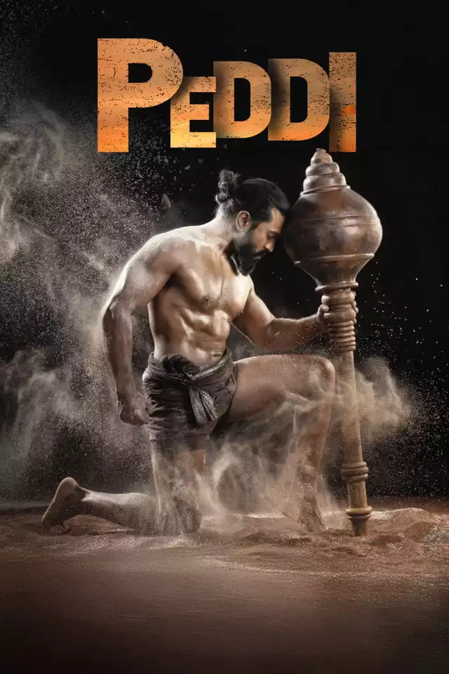 movie vertical poster fallback