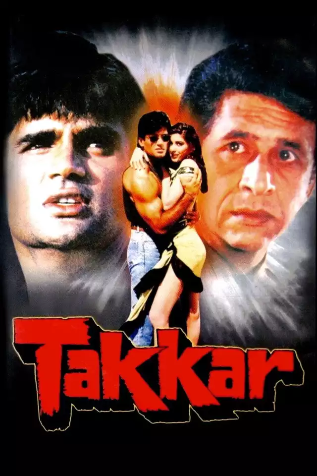 movie vertical poster fallback
