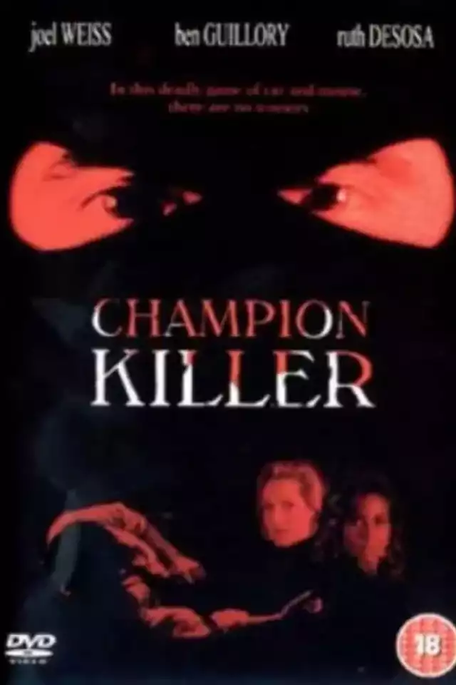 movie vertical poster fallback