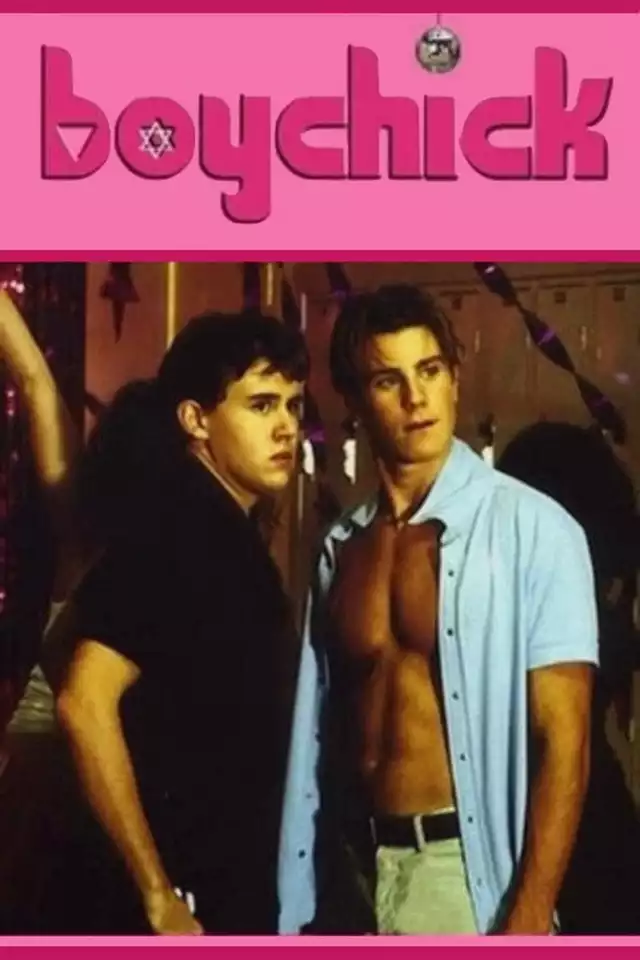 movie vertical poster fallback