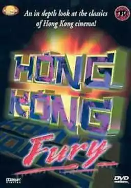 Hong Kong Fury