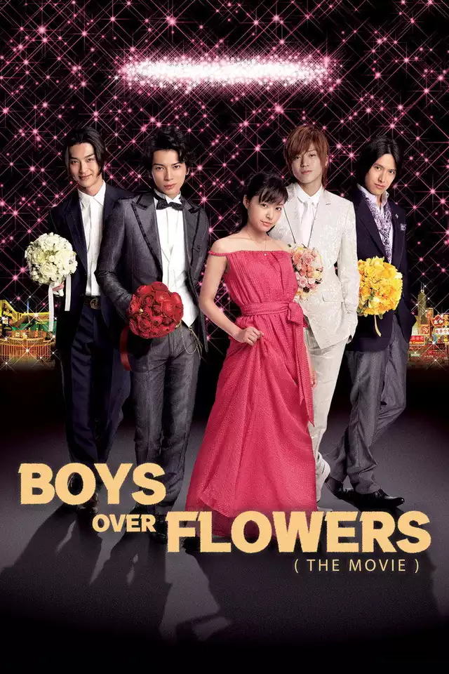 movie vertical poster fallback