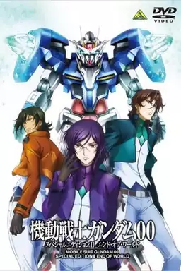 Mobile Suit Gundam 00 Special Edition II: End of World