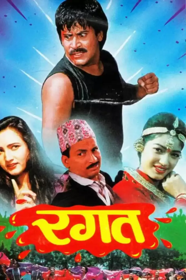 movie vertical poster fallback