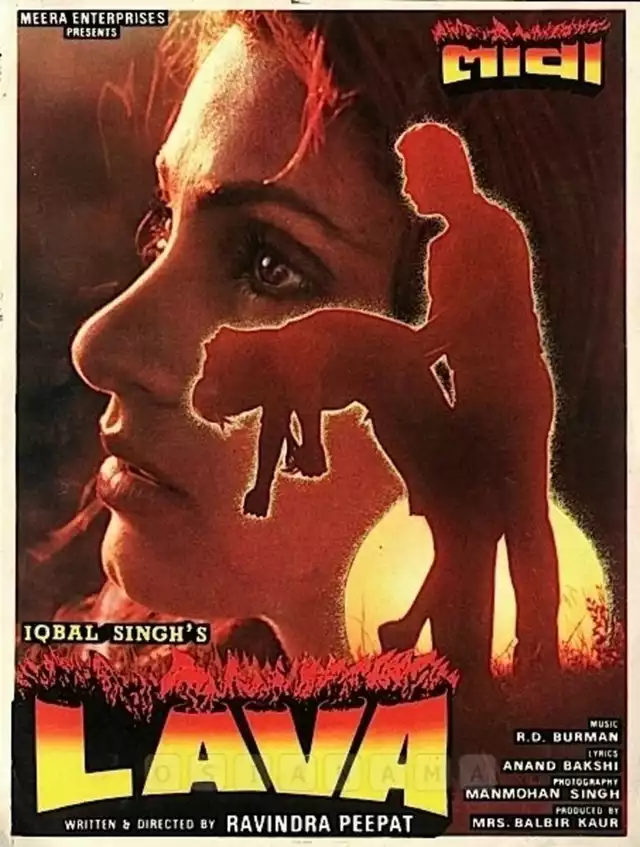 movie vertical poster fallback