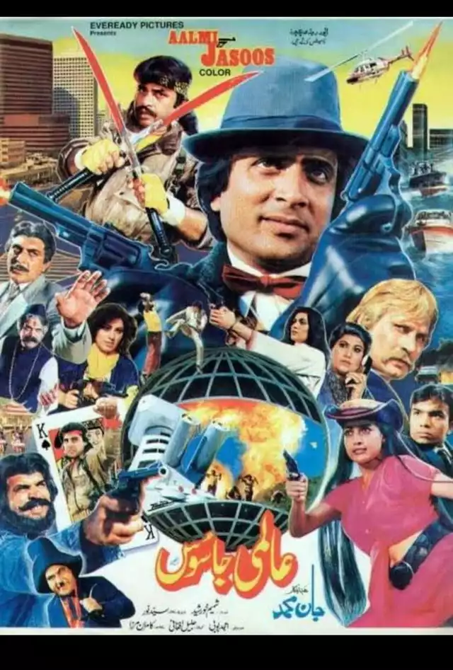 movie vertical poster fallback