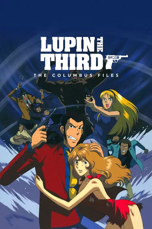 movie vertical poster fallback