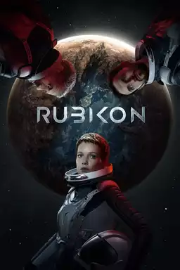 movie Rubikon