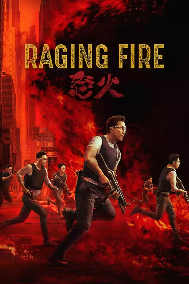 movie vertical poster fallback