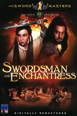 Swordsman and Enchantress