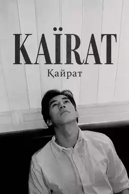 Kairat