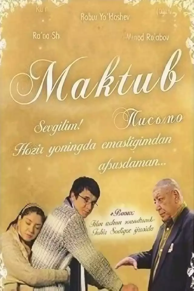 movie vertical poster fallback