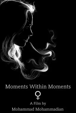 Moments Within Moments