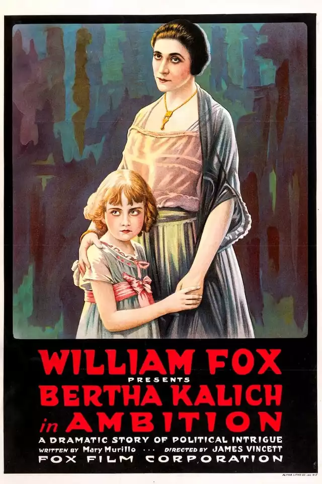 movie vertical poster fallback