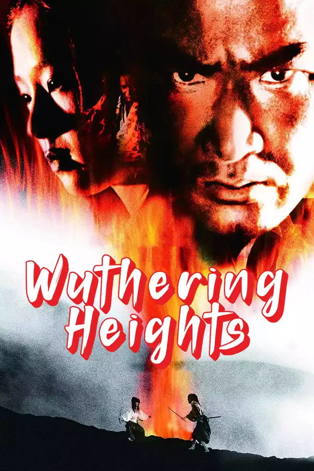 movie vertical poster fallback