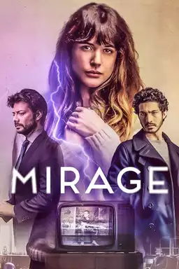 movie Mirage