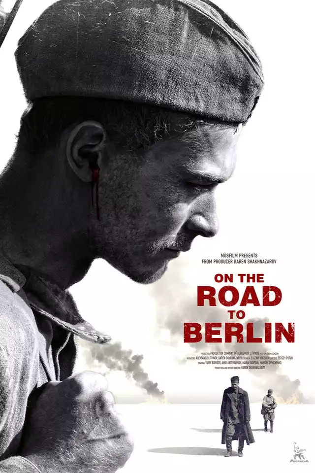 movie vertical poster fallback