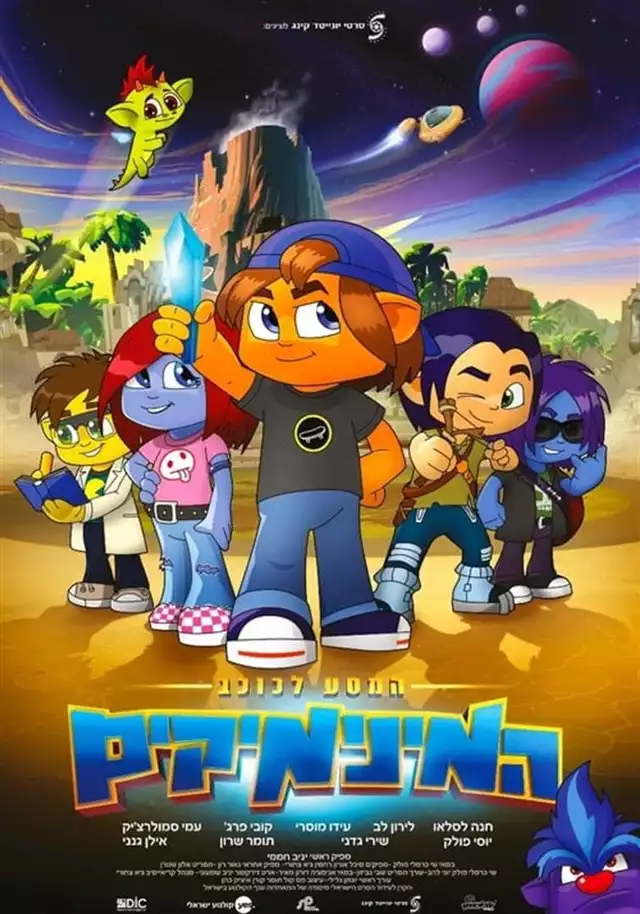 movie vertical poster fallback