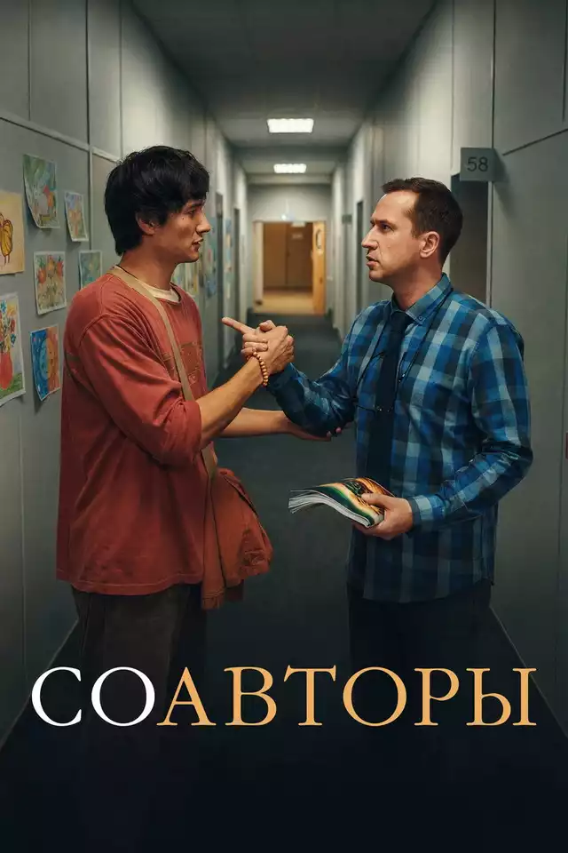 movie vertical poster fallback