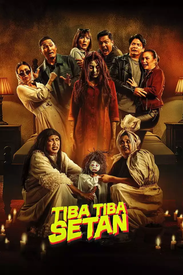 movie vertical poster fallback