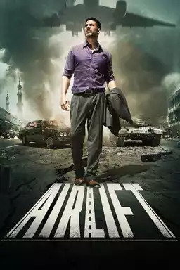 movie Airlift
