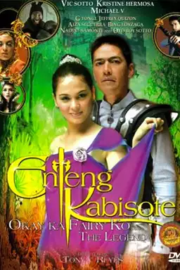Enteng Kabisote: You're okay, my Fairy ... The Legend