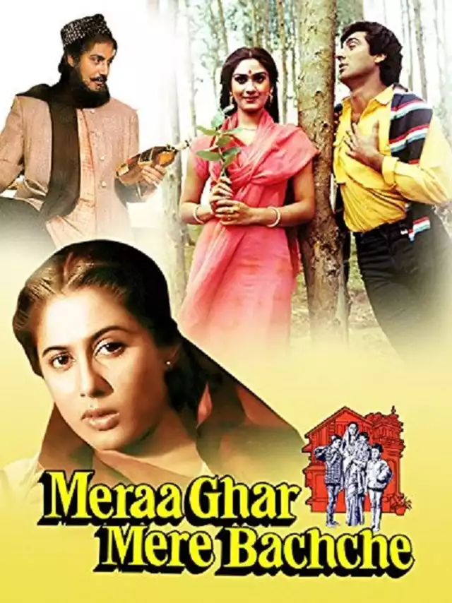 movie vertical poster fallback
